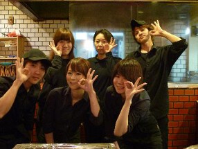 いわたき鶴見店の画像