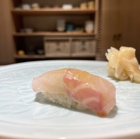 すし山﨑の画像