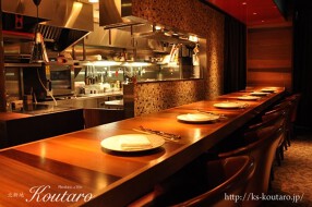 レストヴァン 北新地 コウタロウの画像