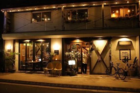 PARK STAND TOKYO 西葛西の画像