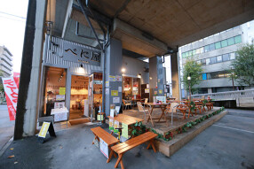 べに屋 SHIMIZUの画像