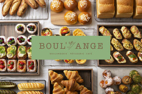 BOUL’ ANGE 福岡大博多ビル店の画像