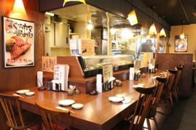 海鮮めし酒場とろ八の画像