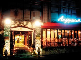 Angepatio（アンジェパティオ）の画像