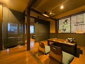 居酒家　ひな田の画像