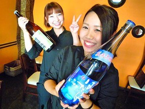 えび＆和DINING 一期邸の画像