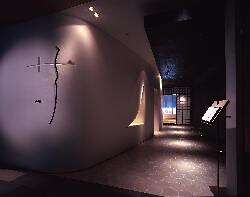 艸 SOU〜銀座 マロニエゲート〜の画像