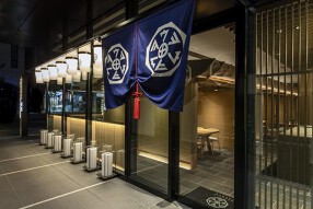 博多シーフード うお田の画像