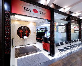 創作中華TENTENの画像