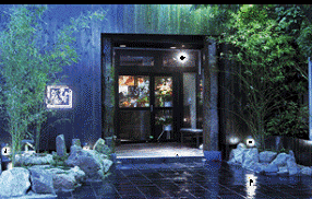 ひょうたん島の画像