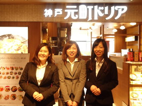 神戸元町ドリア　ルミネ池袋店の画像