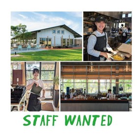 GARB GREEN WALKの画像