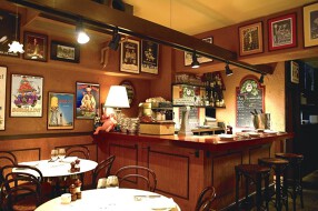 ビストロ　ヌガの画像