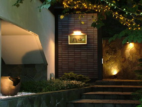 ステーキ円山の画像