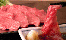 馬家（ＢＵＮＫＥＲ）の画像