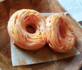 ダイニングバー暁月の画像