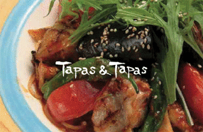 タパス＆タパス 大森ブルグ店の画像