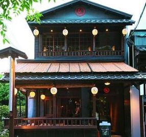 筥崎　鳩太郎商店の画像