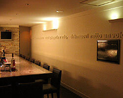 bar Rish incantoの画像