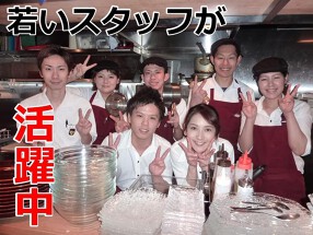 焼肉 道頓堀みつる 心斎橋の画像