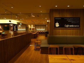 Cafe nota nova（ブックファースト中野店併設カフェ）の画像