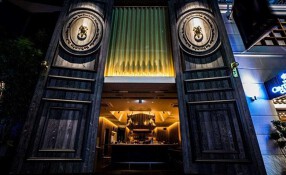 THE PUBLIC RED AKASAKAの画像