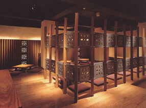 骨付き阿波尾鶏　一鴻　高円寺店の画像