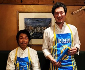 Osteria Palo（HERBA MONDO）の画像