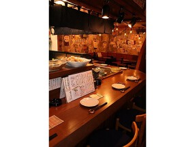 くいどころ酒場　活の画像