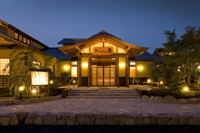 リニューアルオープン（ひょうたん亭）の画像