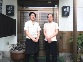 あじせん 楓亭の画像