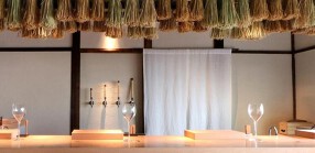 南禅寺HARADAの画像