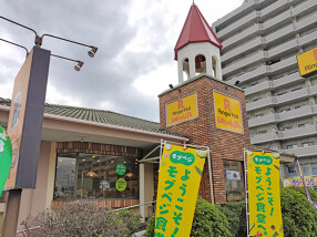 リンガーハット　福岡白木原店の画像