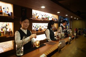 Bar Sashaの画像