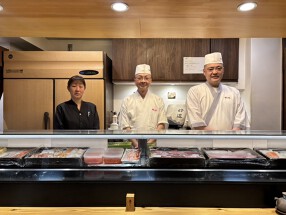 すし茶屋　吟遊の画像