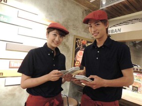 しなとら美濃加茂店の画像