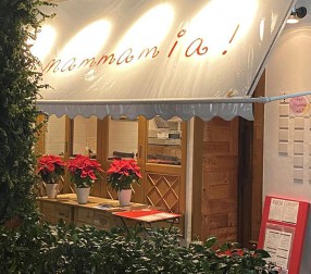 bar Mamma mia!の画像