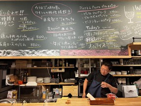 ウラロジの画像