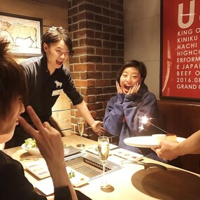 USHIHACHI 武蔵小杉店の画像