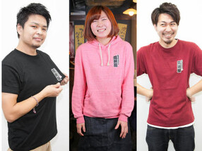 本物のやきとん　筑前屋　新宿御苑店の画像