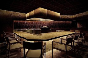 ROBATA 焔〜en〜の画像