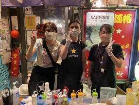 満天酒場 三島広小路店の画像