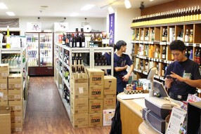 IZUMIYA 文化街ショップの画像