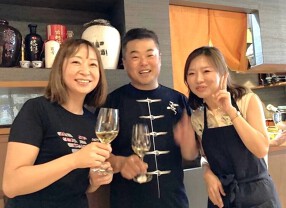 アムアムホウの画像