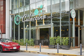 Culaccino with Masuda-ya 愛知の画像