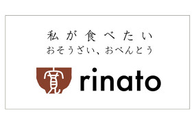 寛rinato　ルミネ荻窪店の画像