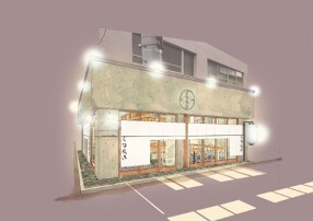 るいすけ新店（店名未定）の画像