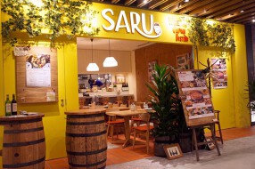 SARU　〜Wine・Japan・Bistro〜の画像