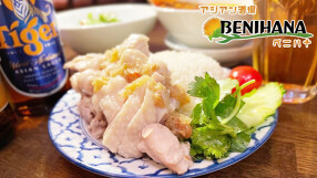 アジアン酒場　ＢＥＮＩＨＡＮＡの画像