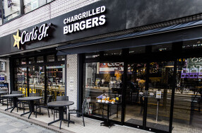 カールスジュニア調布店の画像